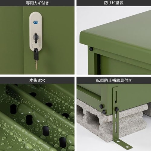 物置　収納庫　スチール DSB-1515(LGY) スチール収納庫 物置 YAMAZEN(山善) グレー色 間口