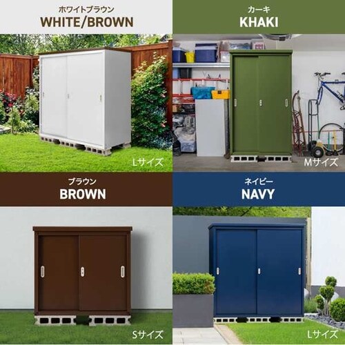 スチール収納庫M_3