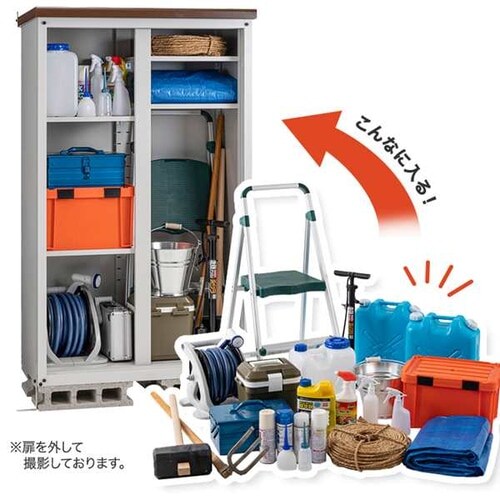 スチール収納庫M_4