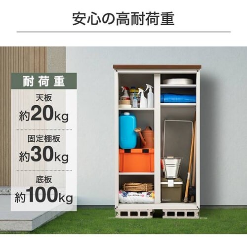 スチール収納庫M_6