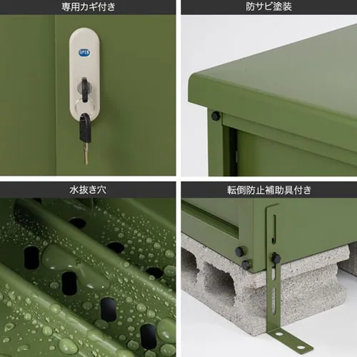 スチール収納庫M_7