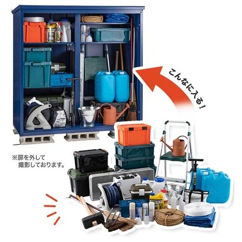  ���u �X�`�[�����[�� ���t�� �h�T�r�h�� L�T�C�Y ��153cm ���s79.3cm �J�[�L_4