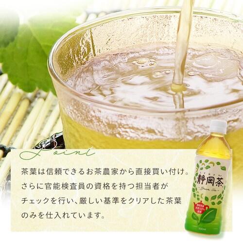 �y24�{�z �~�c�E���R�r�o���b�W �É��� �Β� 500ml �y������s�z_4