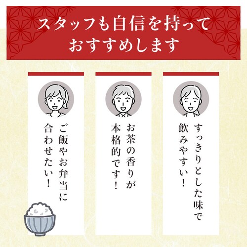 �y24�{�z �~�c�E���R�r�o���b�W �É��� �Β� 500ml �y������s�z_7