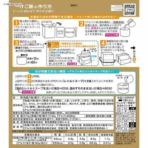 �����H�i ��`���V_7