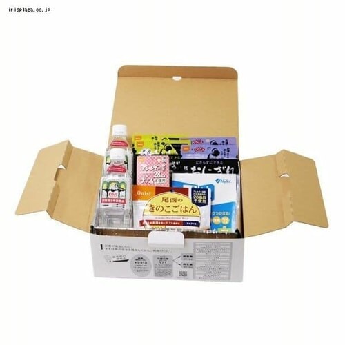 尾西食品 尾西の車載用防災ボックス【前払い不可】【代引き不可】【同