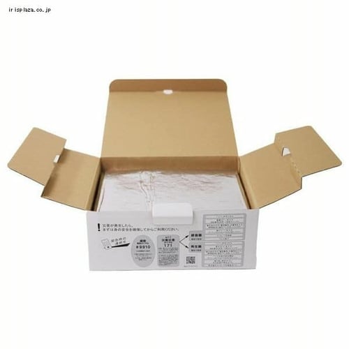 尾西食品 尾西の車載用防災ボックス【前払い不可】【代引き不可】【同