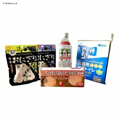 �����H�i �����̎ԍڗp�h�Ѓ~�j�{�b�N�X_2