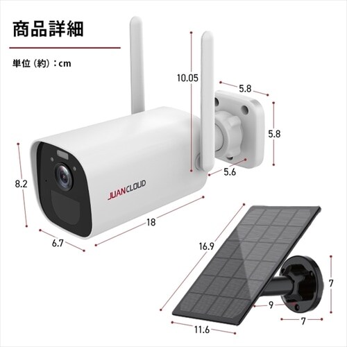 �o�b�e���[IP�J�����{�\�[���[�p�l���Z�b�g ��_3