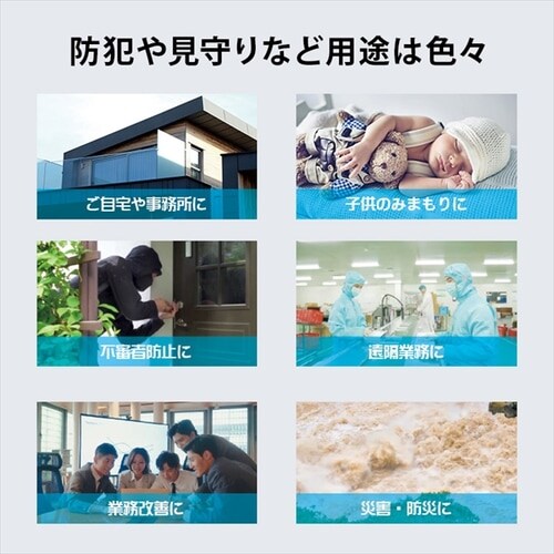 �o�b�e���[IP�J�����{�\�[���[�p�l���Z�b�g ��_4