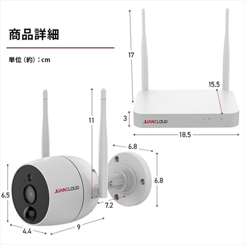 Wi-Fi�l�b�g���[�N�J����10�ǃ��R�[�_�[�Z�b�g ��_18