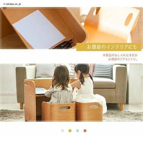 �L�b�Y�f�X�N �`�F�A 3�_�Z�b�g �ؐ� HOPPL CL-3set-IV �A�C�{���[ �y�����z�y������s�z_4