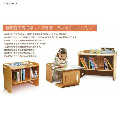 �L�b�Y�f�X�N �`�F�A 3�_�Z�b�g �ؐ� HOPPL CL-3set-IV �A�C�{���[ �y�����z�y������s�z_6