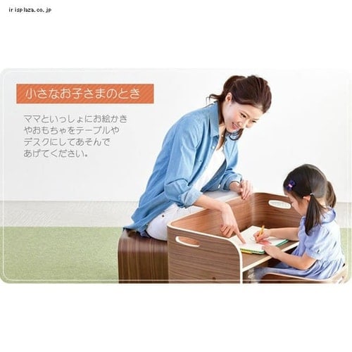 キッズデスク チェア 3点セット 木製 HOPPL CL-3set-NA ナチュラル