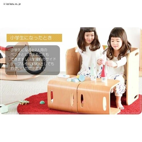 �L�b�Y�f�X�N �`�F�A 3�_�Z�b�g �ؐ� HOPPL CL-3set-IV �A�C�{���[ �y�����z�y������s�z_8