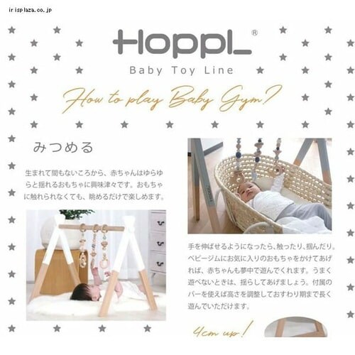 �x�r�[�W���Z�b�g BTL-BGS-WH-BL�y������s�z_3