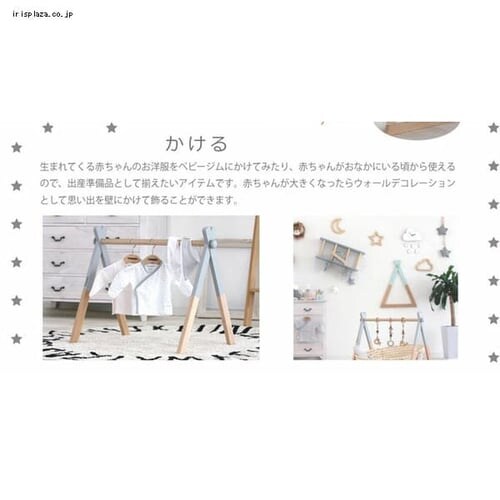 �x�r�[�W���Z�b�g BTL-BGS-WH-BL�y������s�z_4