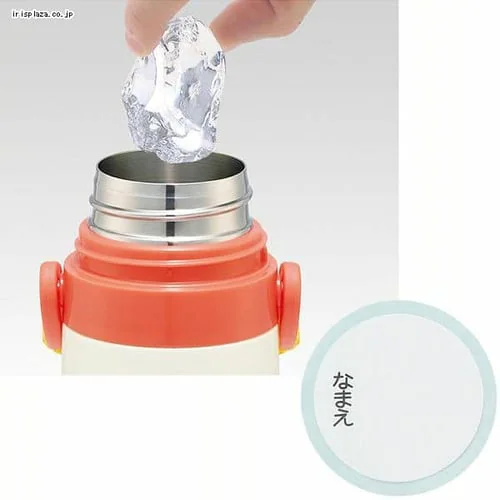 スケーター 超軽量 保冷 ステンレス 水筒 直飲み 470ml SDC4 しまじろう23_9