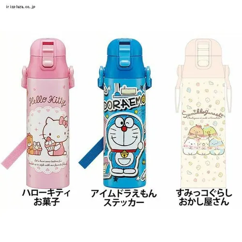 �X�P�[�^�[ ���y�� �ۗ� �X�e�����X ���� ������ 580ml_3