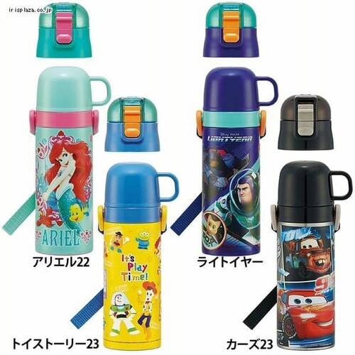 スケーター 超軽量 2WAY ステンレス 水筒 直飲み&コップ飲み 430ml