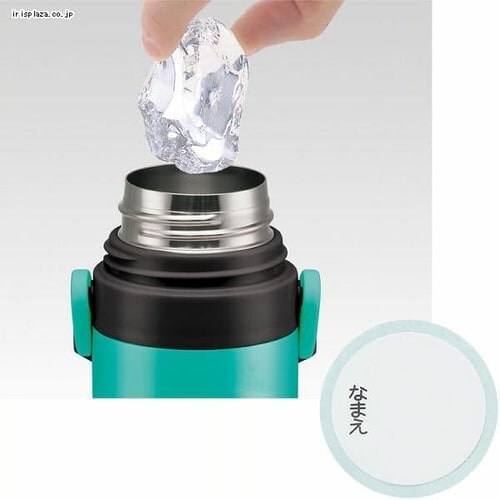 スケーター 超軽量 2WAY ステンレス 水筒 直飲み&コップ飲み 430ml-470ml_9