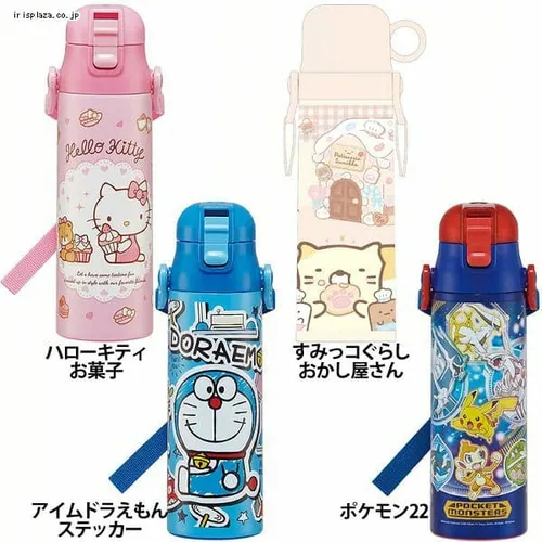 �X�P�[�^�[ ���y�� 2WAY �X�e�����X ���� ������&�R�b�v���� 570ml-580ml_3