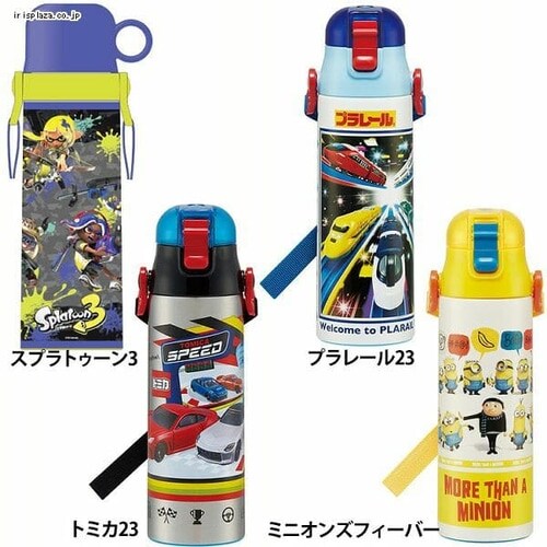 スケーター 超軽量 2WAY ステンレス 水筒 直飲み&コップ飲み 570ml