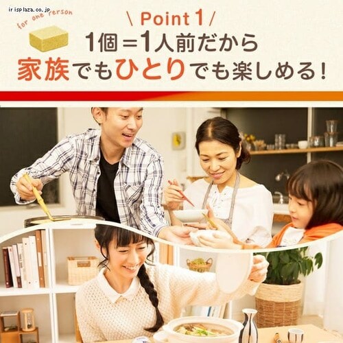 �y4�z ��L���[�u  ���ܐh�L���` 8�� _2