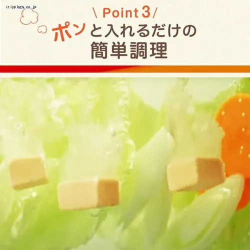 �y4�z ��L���[�u  ���ܐh�L���` 8�� _5