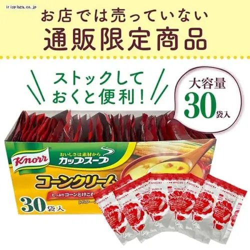 AJINOMOTO �N�m�[���J�b�v �R�[�� 30�� _2