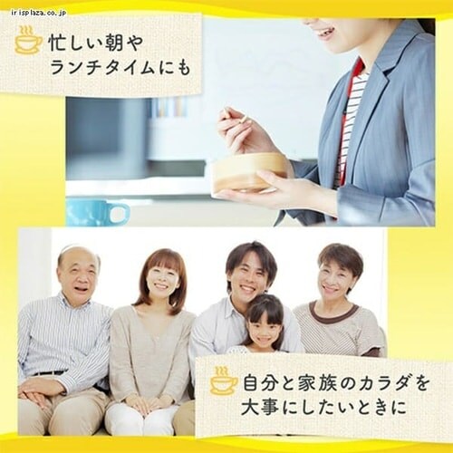 AJINOMOTO �N�m�[���J�b�v��؃o���G�e�B 20�� _4