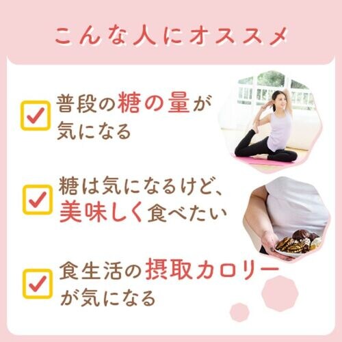 AJINOMOTO �Ɩ��p�u�p���X�C�[�g R�v1kg�� �y�v���U�Z���N�g�z_4