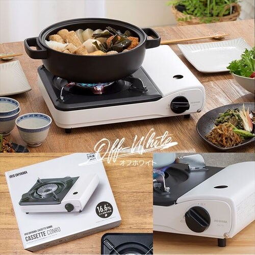 カセットコンロ 省エネ IGC-S1-W オフホワイト 7256350 │アイリス