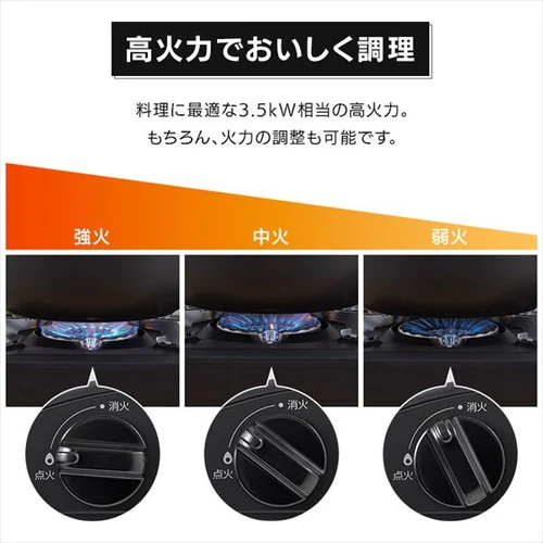 �J�Z�b�g�R���� �ȃG�l IGC-S1-W �I�t�z���C�g_9