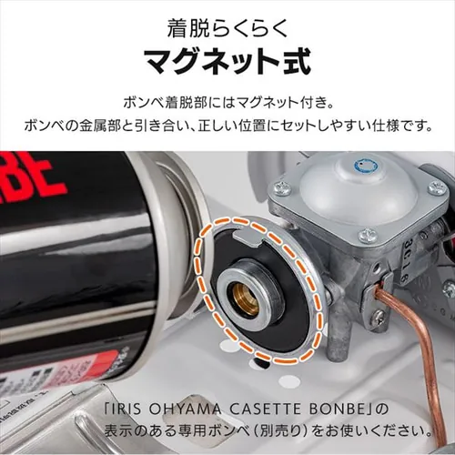 �J�Z�b�g�R���� �ȃG�l IGC-S1-W �I�t�z���C�g_12