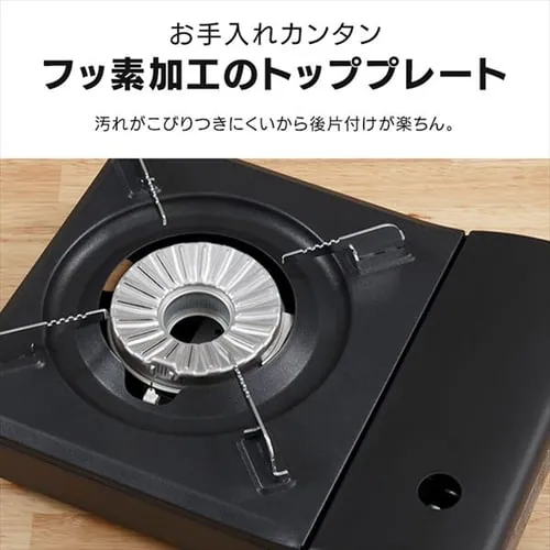 �J�Z�b�g�R���� �ȃG�l IGC-S1-W �I�t�z���C�g_14