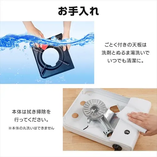 �J�Z�b�g�R���� �ȃG�l IGC-S1-W �I�t�z���C�g_16