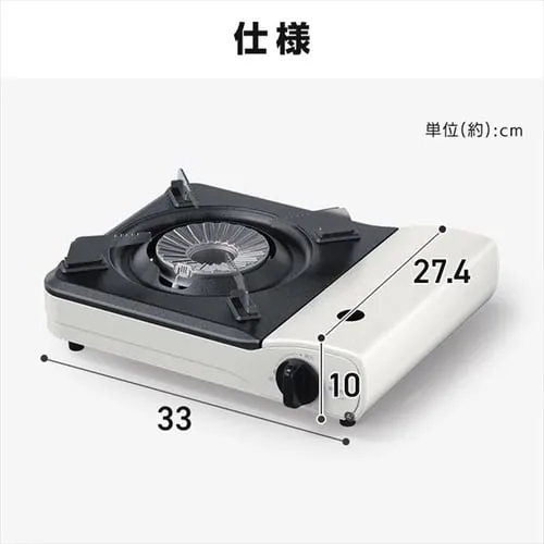 �J�Z�b�g�R���� �ȃG�l IGC-S1-W �I�t�z���C�g_17