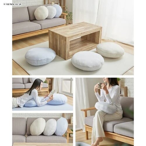 �N�b�V���� �~�` �ėp �ڐG�⊴ 55cm ���C�g�O���[_2