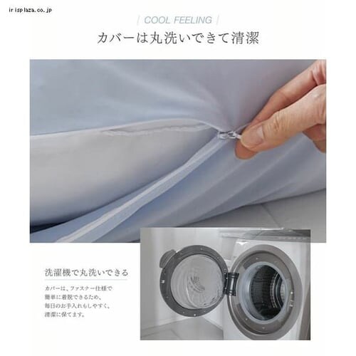 �N�b�V���� �~�` �ėp �ڐG�⊴ 35cm �O���[�W��_5