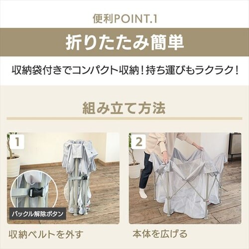 �܂��݃y�b�g�T�[�N�� �����t�� �O���[_8