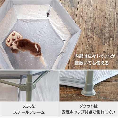 折り畳みペットサークル 屋根付き グレー 7256430 │アイリスオーヤマ