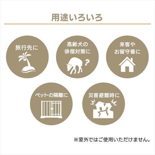 �܂��݃y�b�g�T�[�N�� �����t�� �O���[_13