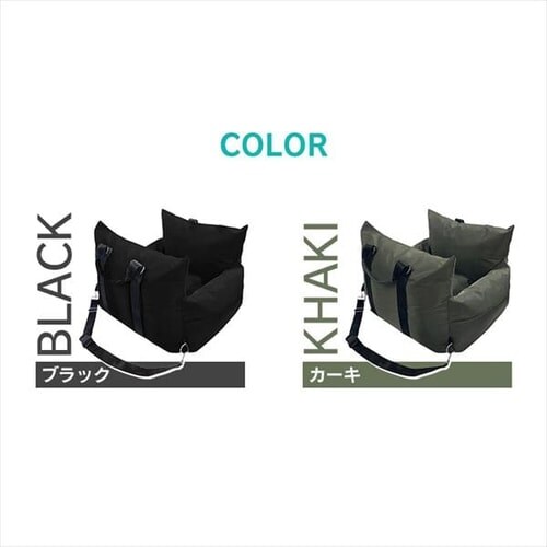 �����h���C�u�\�t�@ �u���b�N  2way�y�b�g�p�h���C�u�x�b�h 1441112001 _2