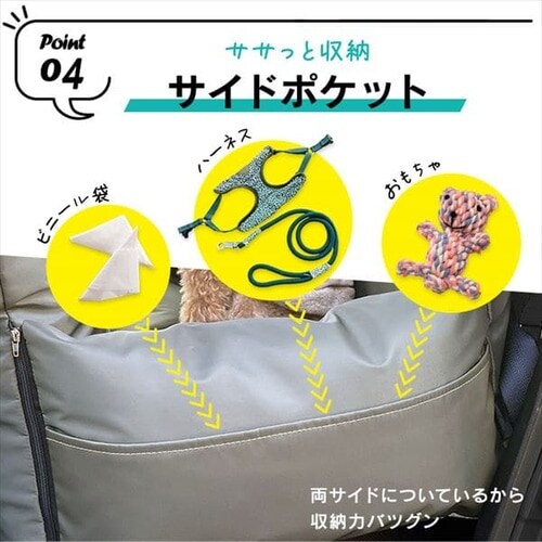 �����h���C�u�\�t�@ �u���b�N  2way�y�b�g�p�h���C�u�x�b�h 1441112001 _10