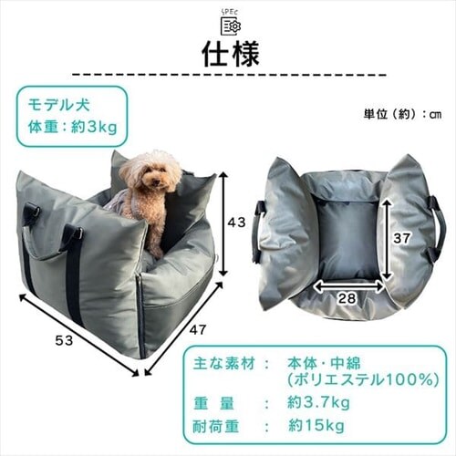 �����h���C�u�\�t�@ �u���b�N  2way�y�b�g�p�h���C�u�x�b�h 1441112001 _11