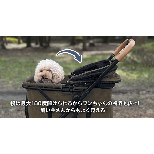 2way4輪ペットカート 1691109001 7256506 │アイリスオーヤマ公式通販