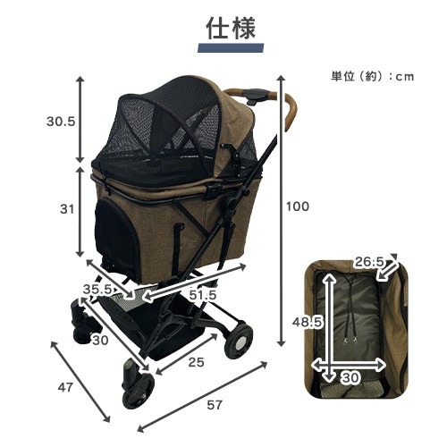 2way4輪ペットカート 1691109001 7256506 │アイリスオーヤマ公式通販