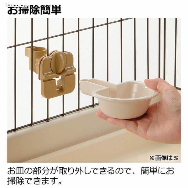 リッチェル ドッグウォーターディッシュ S ペット 給水機 7256507 リッチェル ドッグウォーターディッシュ S ペット 給水機 7256507