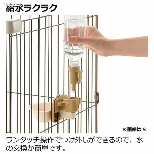 ���b�`�F�� �h�b�O�E�H�[�^�[�f�B�b�V�� M_3